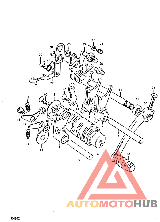 Переключение передач
