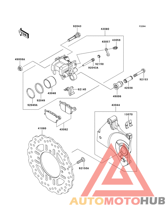 Передний суппорт