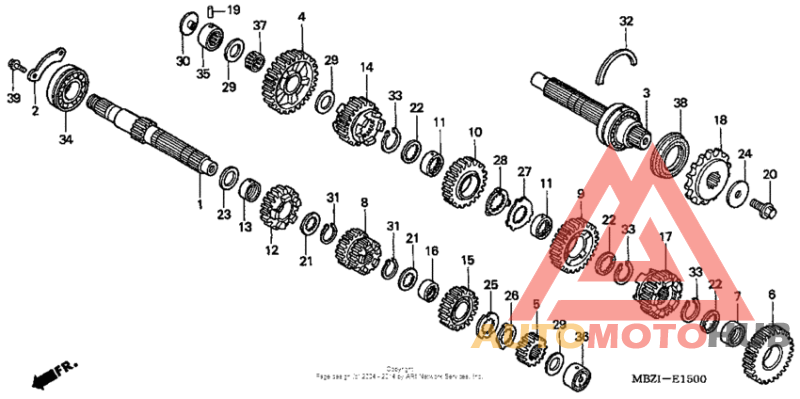 Трансмиссия