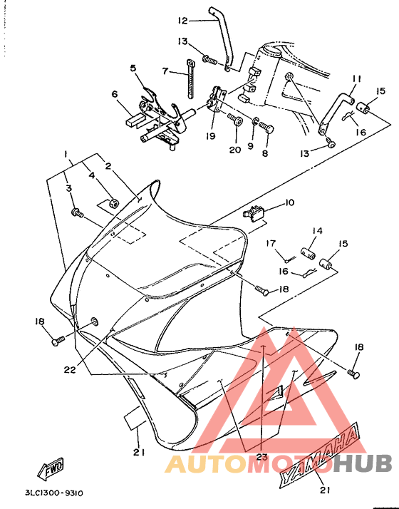 Обтекатель 1