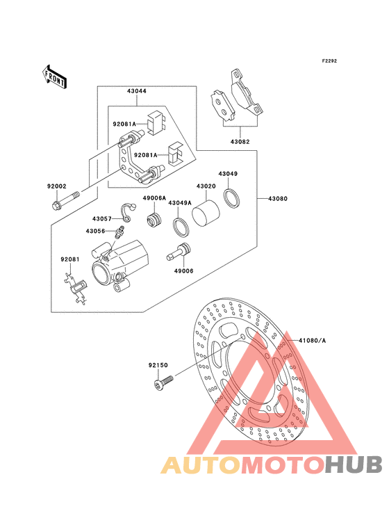 Передний суппорт