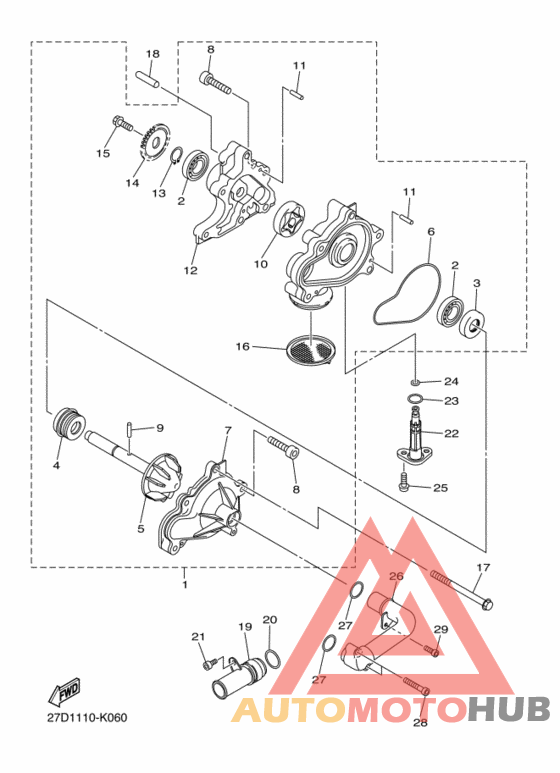 Водяной насос