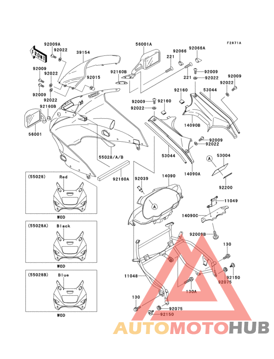 Cowling(zx1100-e2/e4)