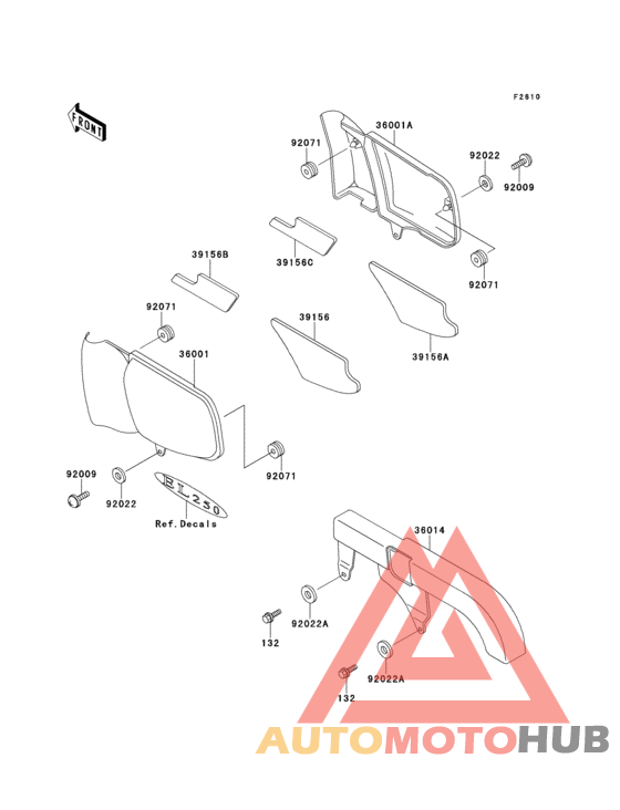 Side covers/chain cover(1/2)