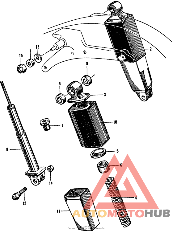 Ca160 rear shock absorber