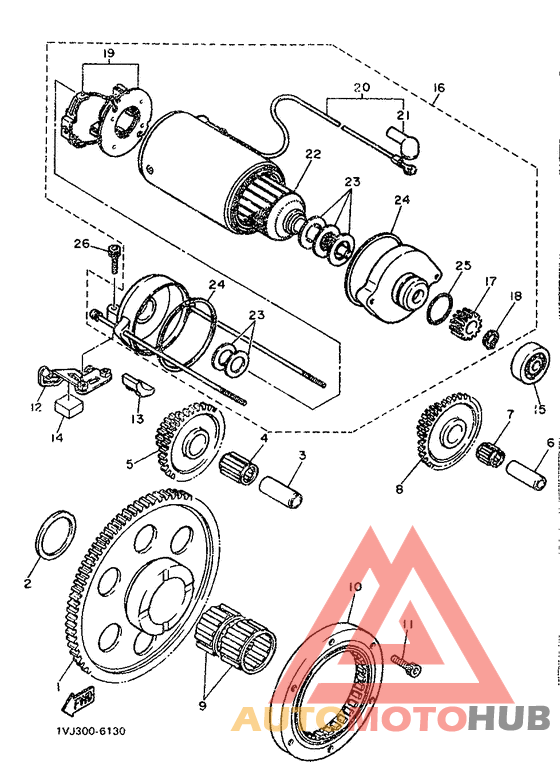 Муфта стартера