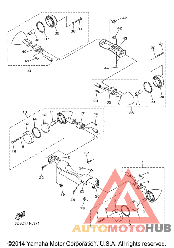Поворотники