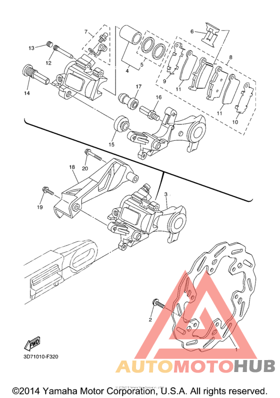 Задний суппорт