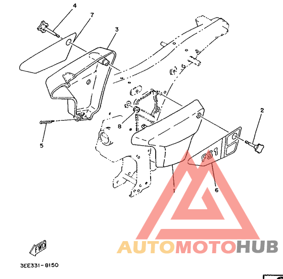 Side cover / oil tank