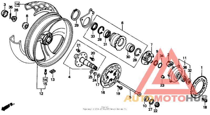 Переднее колесо