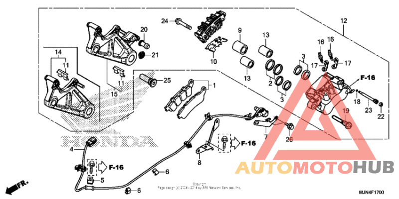Задний суппорт