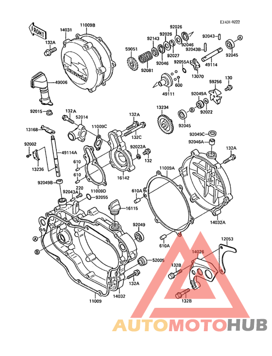 Engine cover(s)(1/2)