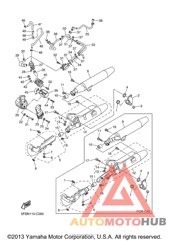 Выхлопная система