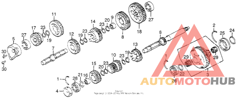 Трансмиссия