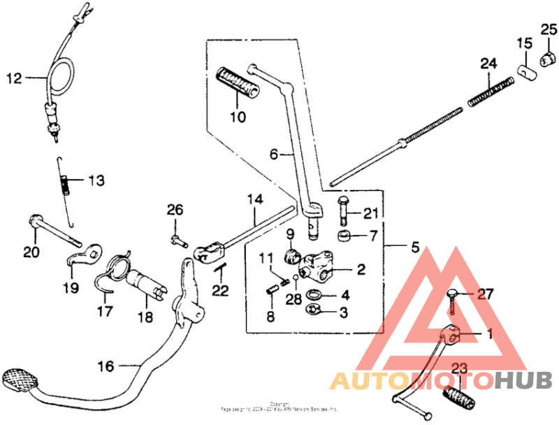 Brake pedal + kick starter arm