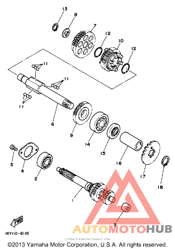 Трансмиссия