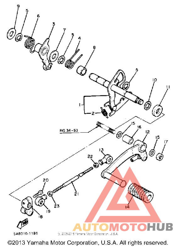 Shift shaft pedal