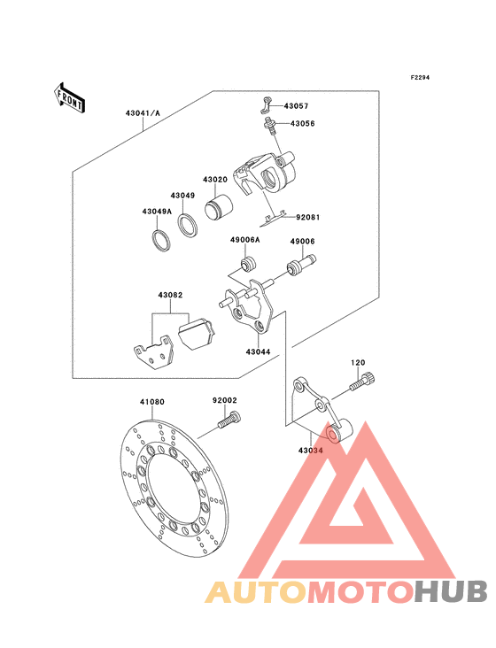 Передний суппорт
