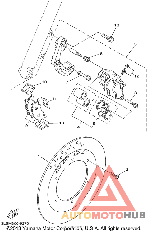 Передний суппорт