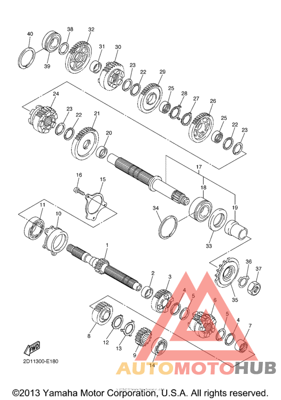 Трансмиссия