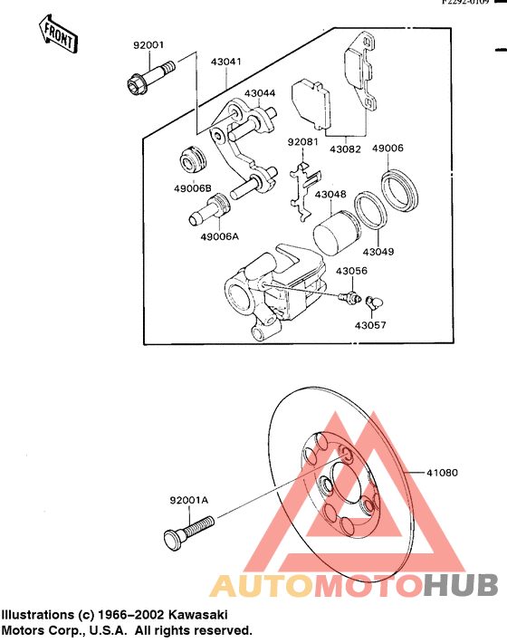 Передний суппорт