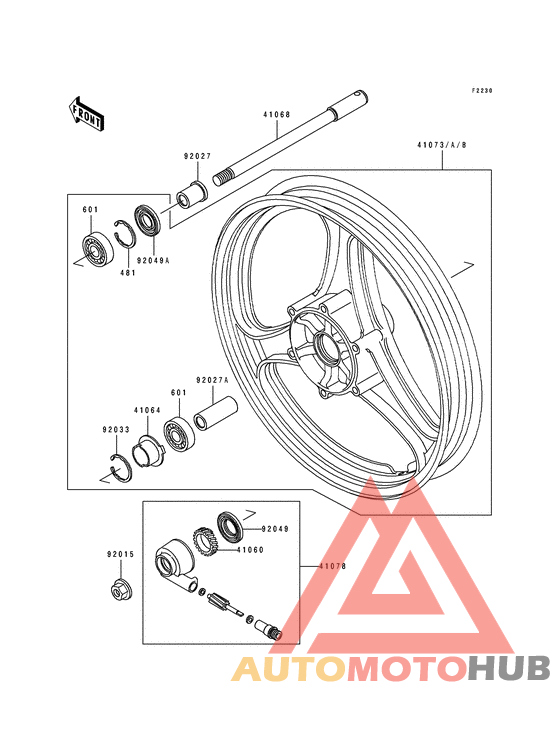 Transom + tube