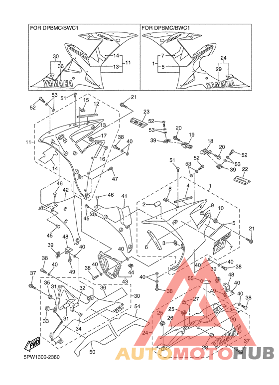 Обтекатель 2