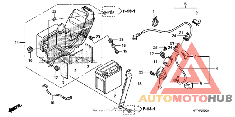 Аккумулятор
