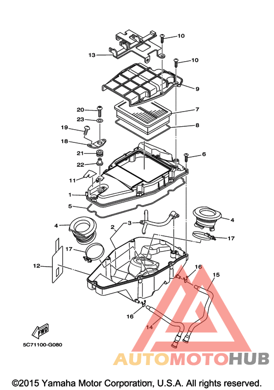 Впускная система 2