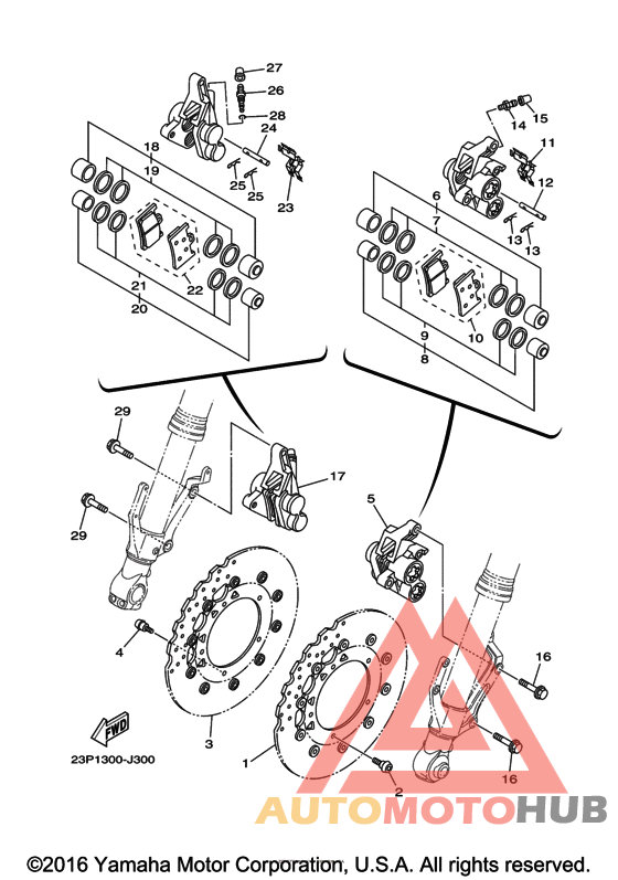 Передний суппорт
