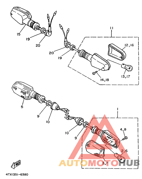 Поворотники