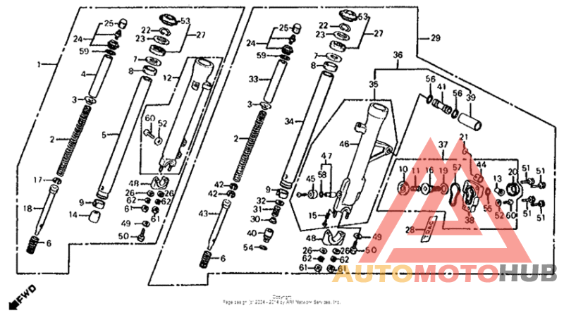Передние аммортизаторы