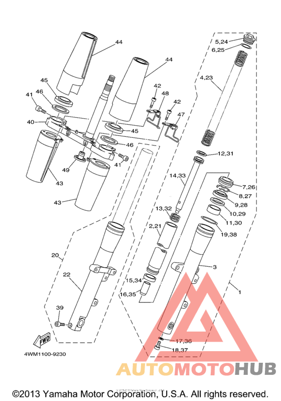 Передняя вилка