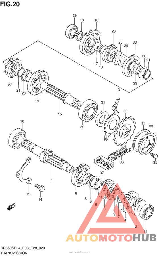 Трансмиссия
