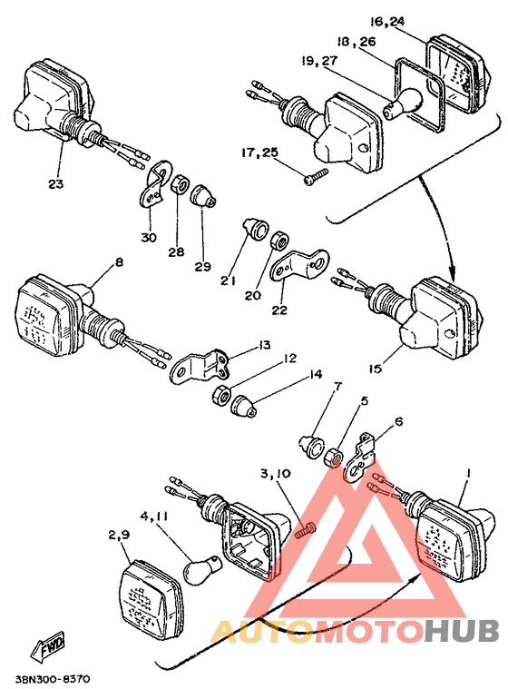 Поворотники