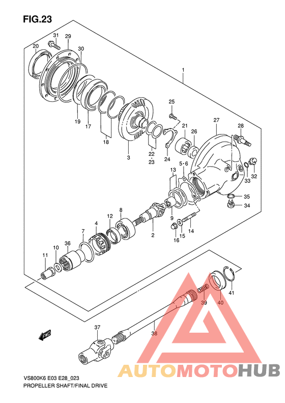 Карданный вал