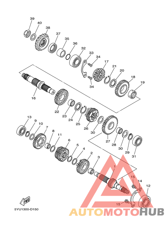 Трансмиссия