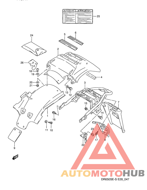 Заднее крыло