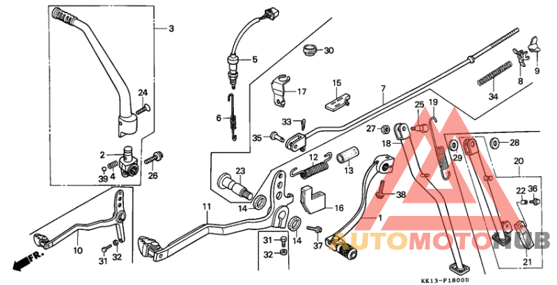 Pedal/kick starter arm