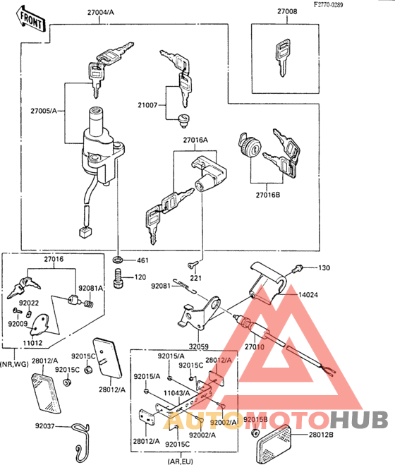 Ignition switch(1/2)