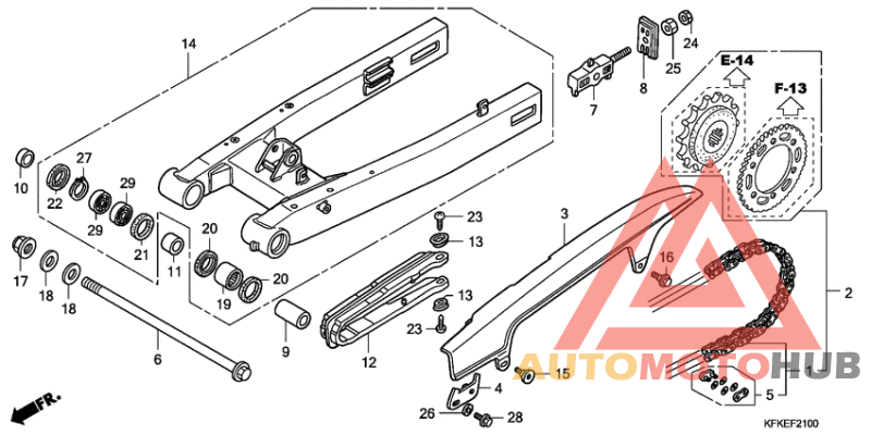 Swingarm/chain case