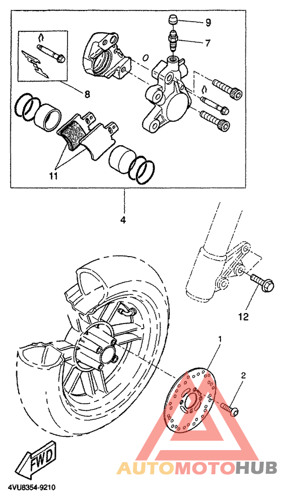 Переднее колесо