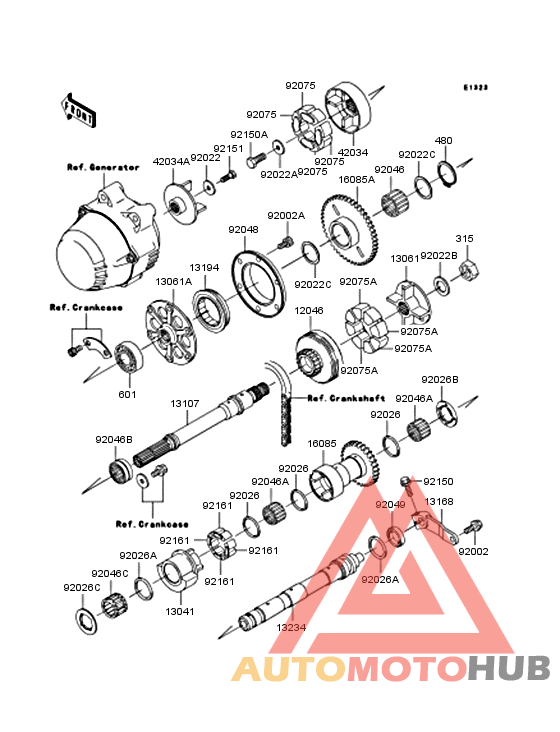 Валансирный вал