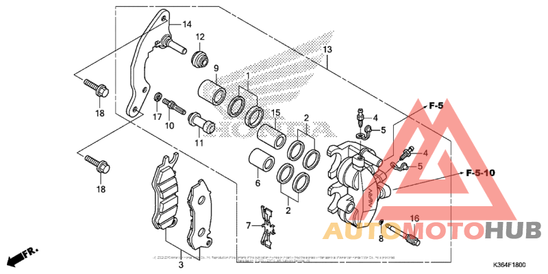 Передний суппорт