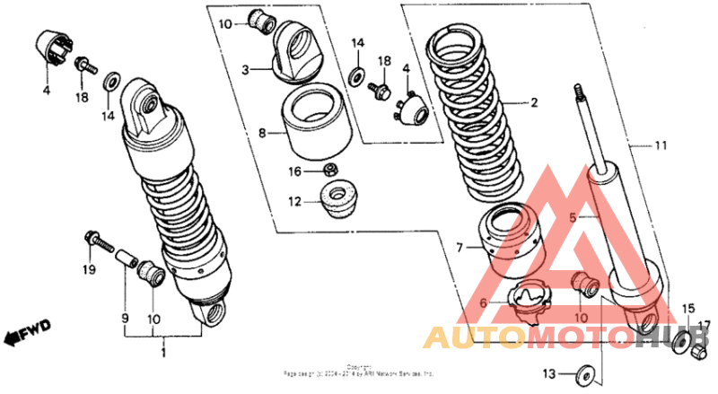 Амортизатор