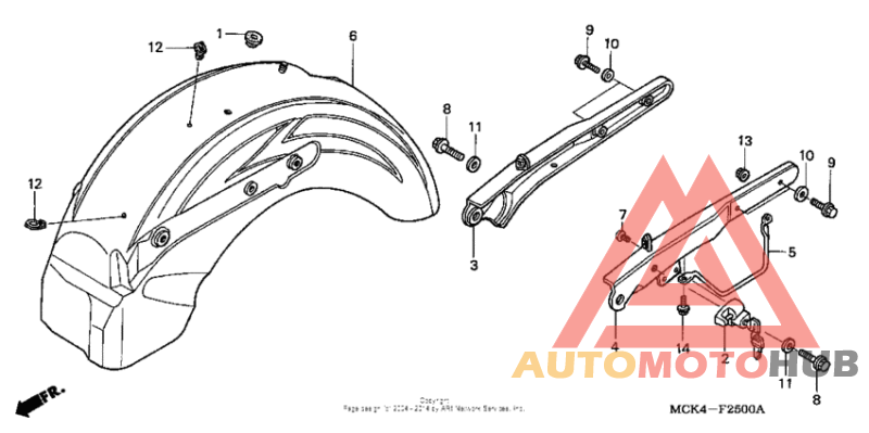 Задний бампер