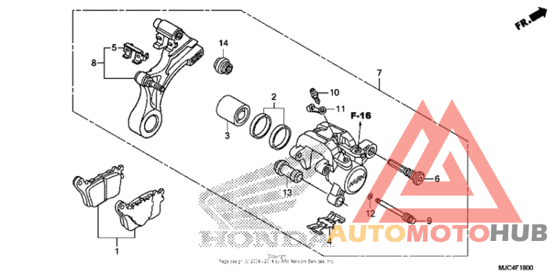 Задний суппорт