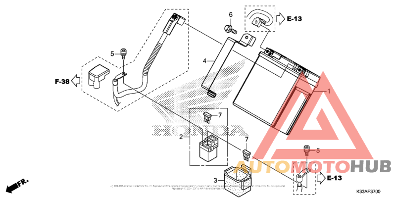 Аккумулятор