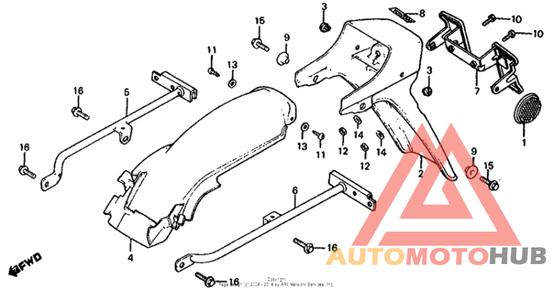 Задний бампер