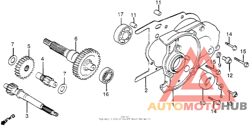 Трансмиссия